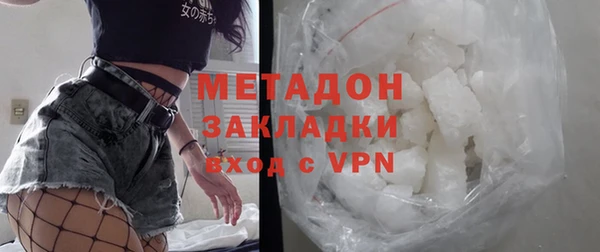 скорость Тында