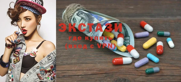 скорость Тында