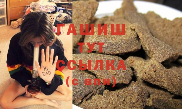 скорость Тында